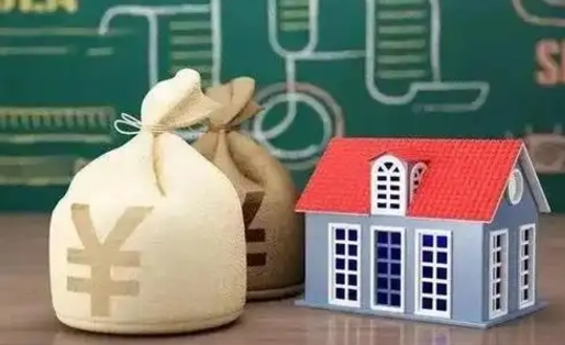浮梁苏州公积金还商贷（浮梁苏州公积金商贷转公积金新政策）